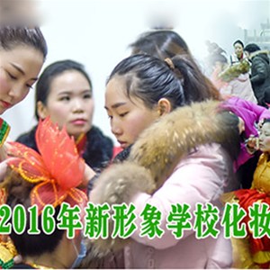張仲景化妝花絮