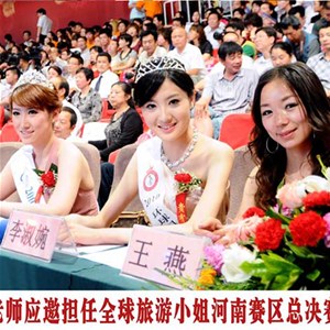 2011全球旅游小姐指定化妝造型，攝影攝像機構！