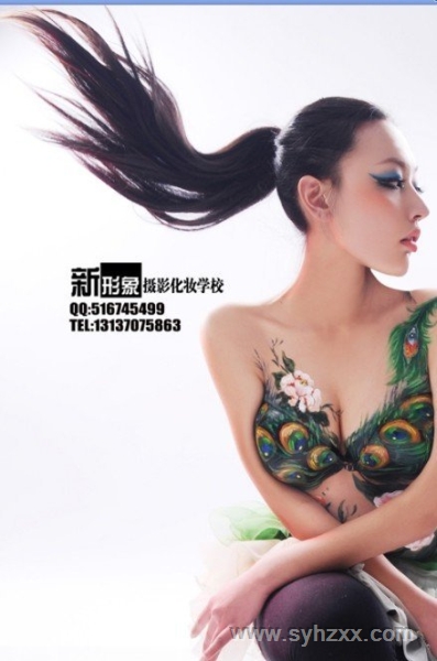 學(xué)員人體彩繪展示