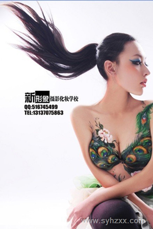 學(xué)員人體彩繪展示